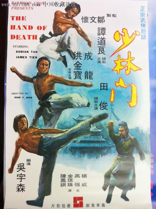 依马库雷塔大学文凭毕业证样本资料